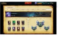 Conta antiga de LOL, Gold 2.