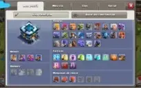 CV 13 Heróis Upados +Gemas 6 Construtor