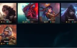Conta lvl 206, 55 skins ativas