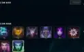 Kayle Juíza + Rammus Rei