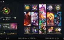 Conta wild Rift no precinho!!!