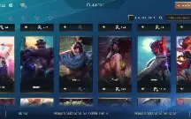Conta wild Rift no precinho!!!