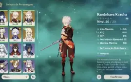 Ar22. Kazuha, Yelan, albedo e qiqi. Banner garantido