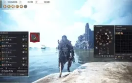 Black Desert Acc TOP confira os itens na Descrição