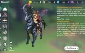 Conta Legends Of Neverland top#1