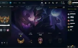 LeConta league of legends kayle juiza