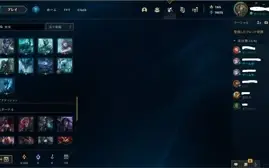 LeConta league of legends kayle juiza