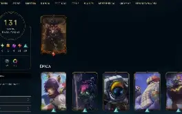 Conta League of Legends Full Acesso - 123 Champs e 131 skins