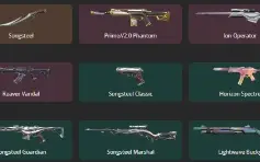 Contas full acesso