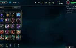 conta de lol com várias m7 e skins