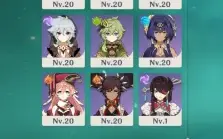 Conta genshin, navia + bis, mualani + bis, chiori + bis