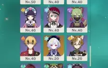 Conta genshin, navia + bis, mualani + bis, chiori + bis