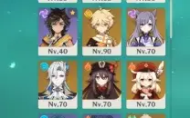 Conta genshin, navia + bis, mualani + bis, chiori + bis