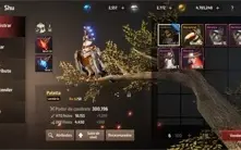 [CONTA] A3 STILL ALIVE ASSASSIN LVL200 JxJ | SERVIDOR NASA04