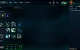 Conta de LoL - Gold V / Skins raras / Espólio