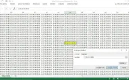 Todas combinações de números da MEGASENA em planilha Excel