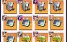 conta last war