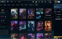 Conta League of Legends com 96 Skins