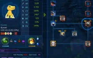 Conta com Item do Omegamon X (Item Beta)