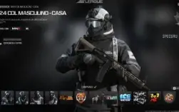 Conta Warzone Full Acesso
