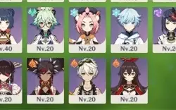 Kazuha| Tighnari | Nahida| Cyno | Jean| Keqing | Diluc |