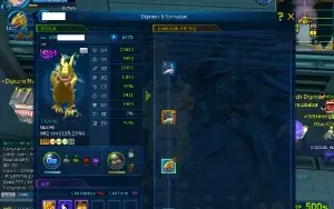 Dmo Na Omegamon