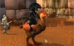 Magic Rooster Egg (Montaria)
