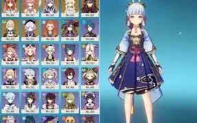 GENSHIN IMPACT - HUTAO, AYAKA E RAIDEN