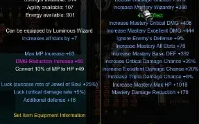 Mu Online Set Manticore WHITE WIZARD +11+Luck+7 Nidavellir