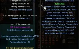 Mu Online Set Manticore WHITE WIZARD +11+Luck+7 Nidavellir