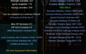 Mu Online Set Manticore WHITE WIZARD +11+Luck+7 Nidavellir