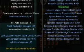 Mu Online Set Manticore WHITE WIZARD +11+Luck+7 Nidavellir