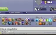 Clash of clans C9 NO COMEÇO rei 10 rainha 12 828 gemas