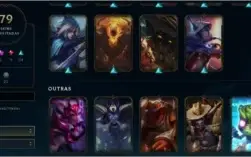 Conta Nível 186, Prata 1, 123 Campeões e 79 Skins