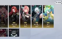 Conta Etheria Restart