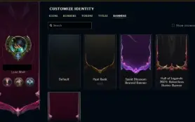 Conta League Of Legends - 45 Skins