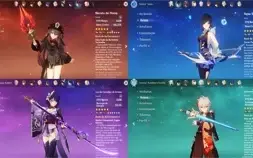 CONTA GENSHIN AR58✨12 LENDÁRIOS+12 ARMAS 5⭐5 ARMAS DE ASS✨