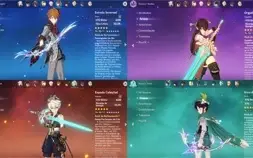 CONTA GENSHIN AR58✨12 LENDÁRIOS+12 ARMAS 5⭐5 ARMAS DE ASS✨