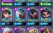 Conta lvl 10 muito boa