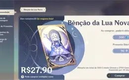 [NA] AR 42 Hutao + Zhongli + Jean + 25 dias de benção