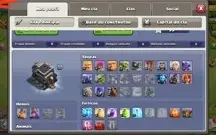 Conta de Clash of Clans cv9
