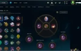 Conta no League of Legends Platina 1/ 99 Champions/ 44 Skins