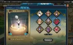 Conta De Naruto Online Full Meta - 600K De Força Com Pain Se