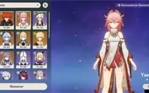 Hutao+Kazuha+Ganyu+Yae Miko