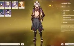 [AR7] ARATAKI ITTO + 10 TIROS