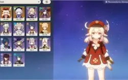 VENDO 5 ⭐ VENTI + KLEE + QIQI + MONA + HARPA CELESTIAL