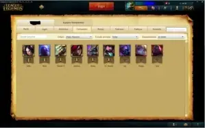 Conta lvl 13 smurf para upar