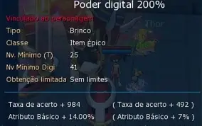 Conta LA DMO Servidor ALPHA
