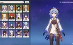 Conta Genshin Impact AR55 Venti/Xiao/Ganyu/Diluc/Jean