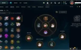 CONTA LOL - SKIN UFO CORKI - OURO 4 -  64 CHAMP E 62 SKINS